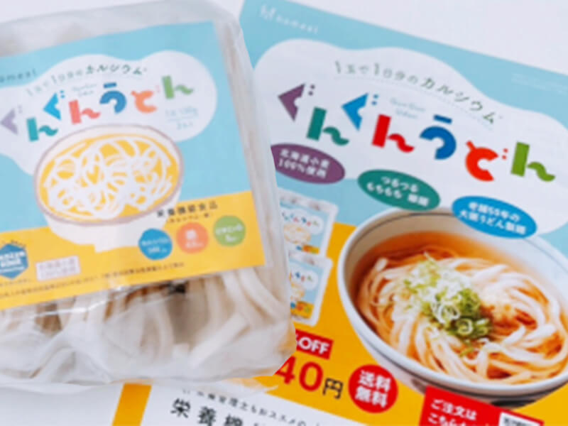 株式会社homeal様